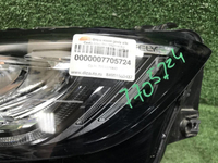 Фара левая Geely Atlas Pro (2021-н.в.) LED