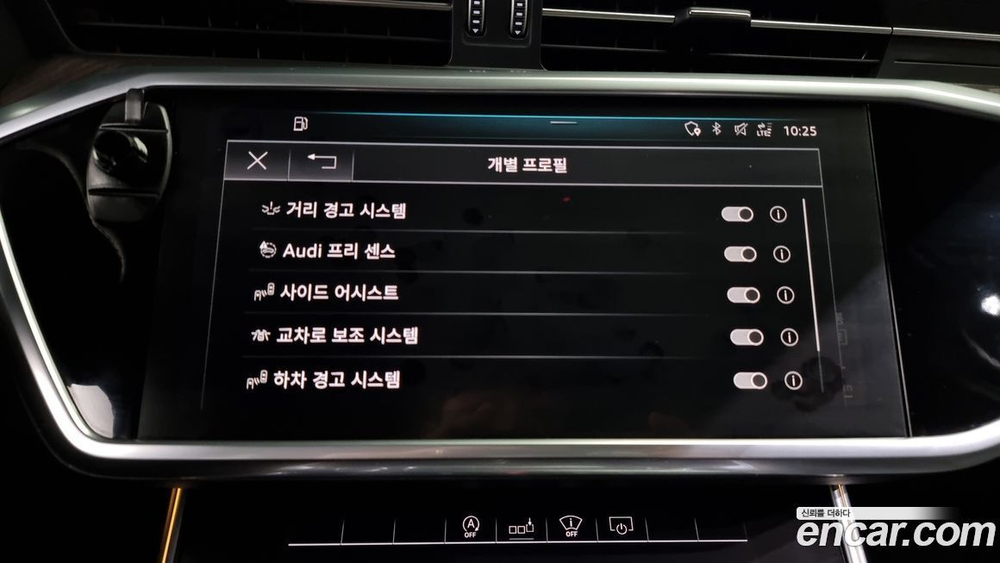 Audi A6 (C8) 45 TFSI Quattro Premium (11.2019)