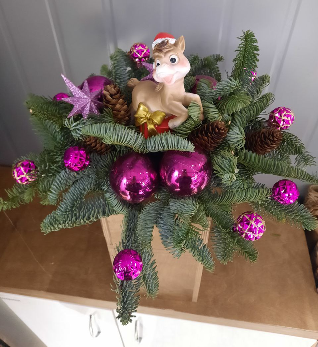 Композиция &quot;Праздник&quot;