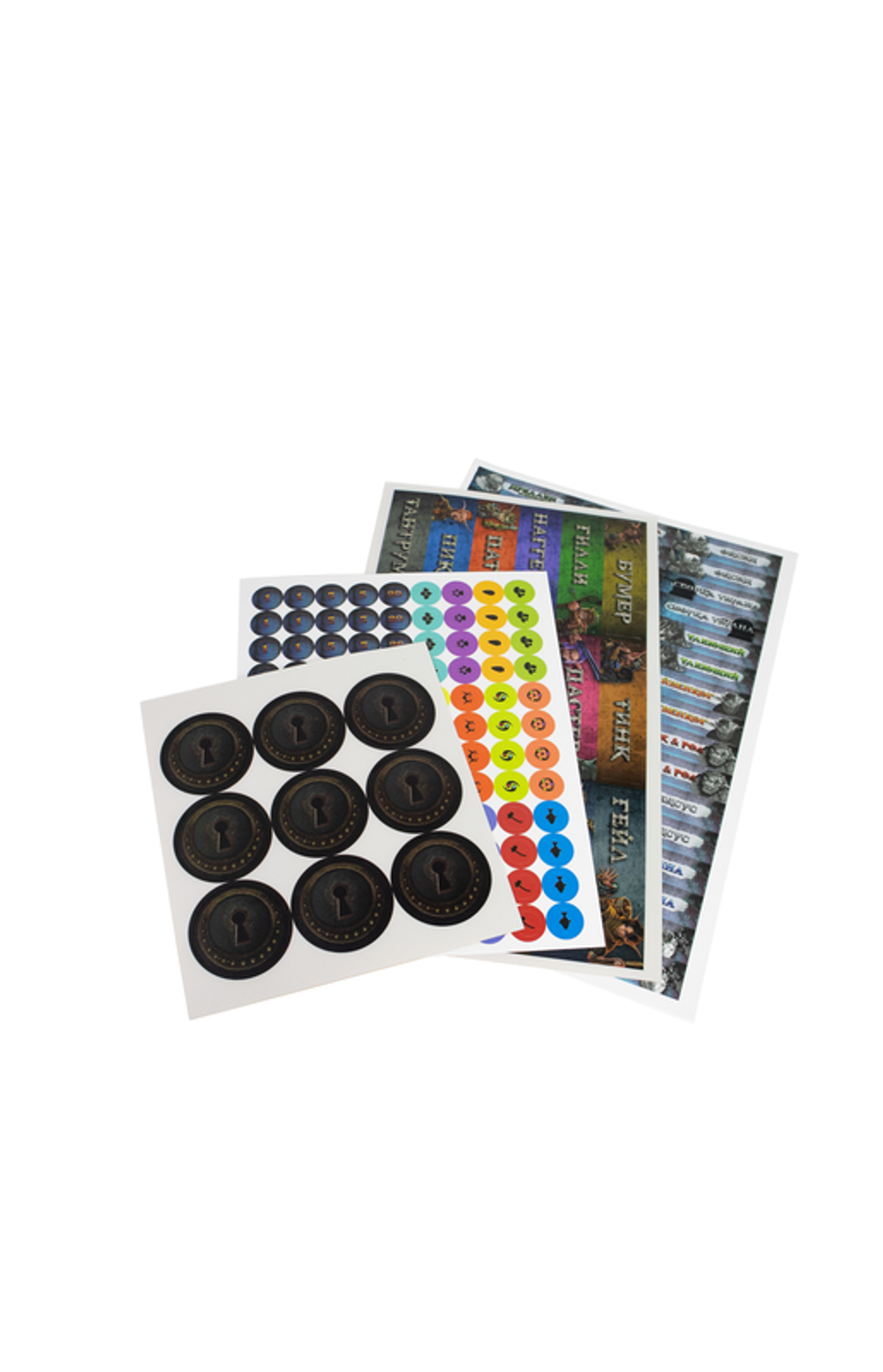 Слишком много костей. Сундук для хранения