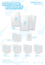 (ПРЕДЗАКАЗ) Альбом STELLIVE CLICH - COLORFUL STROKES 1st EP Album PHOTOCARD 4 Version SET