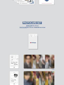 товары TXT - TXT BANK 2025 SEASON'S GREETINGS