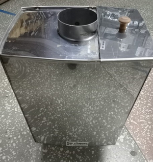 Бак Парус 55л зеркальный