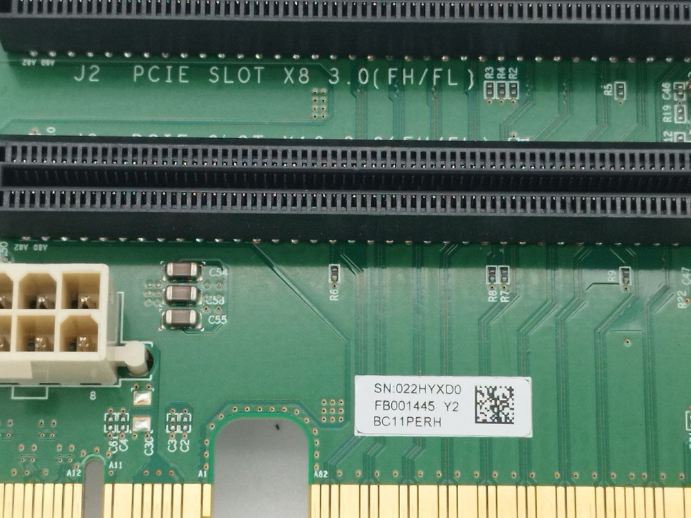 Дополнительный райзер для Huawei RH2288 v3