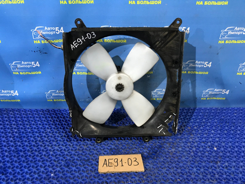 Диффузор радиатора двигателя TOYOTA SPRINTER 1990