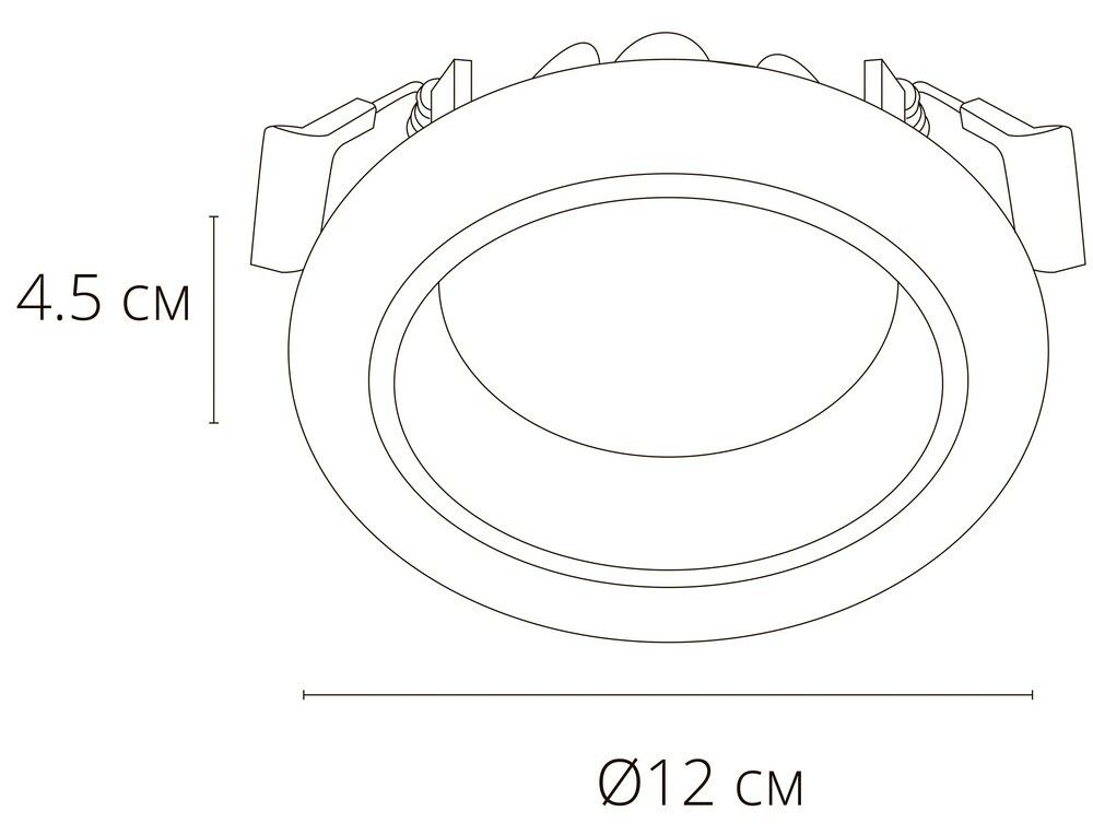 Точечный встраиваемый светильник Arte Lamp