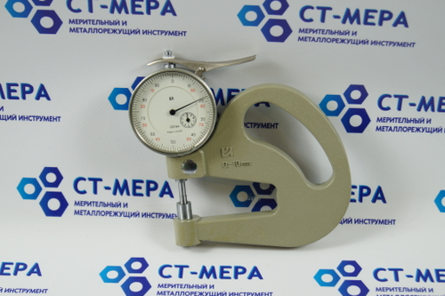 Толщиномер ТР-10-60 (0-10мм.) Цена деления 0.01мм. ГОСТ 11358-89 с поверкой