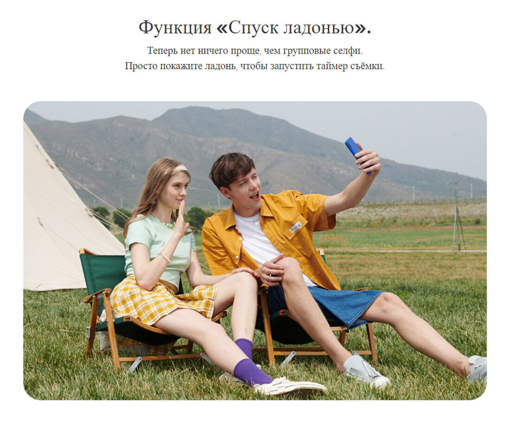 Смартфон Xiaomi Redmi 9A 2/32 RU, Glacial Blue