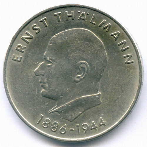 20 марок 1971 (A). 85 лет со дня рождения Эрнста Тельмана. Германия-ГДР. Диаметр 33 мм, медно-никель XF