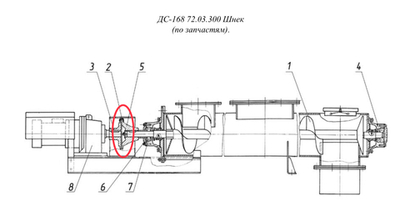 ДС-158 50.05.080 Цепь (ПР-44,45-17240, 2,2м, 50зв)