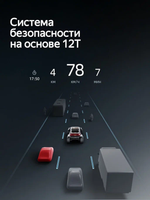 Автомагнитола Teyes CC4 PRO (12+256 Гб / 10")