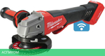 Угловая шлифмашина Milwaukee M18 ONEFSAG125XPDB-0X FUEL (4933478434)