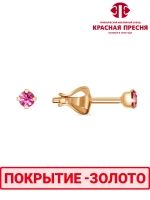 Серьги "Красная пресня"
