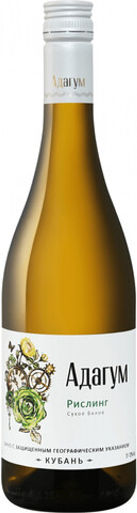 Вино Адагум Рислинг
