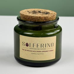 Ароматизированная свеча в стекле с цитрусовыми и свежими ароматами