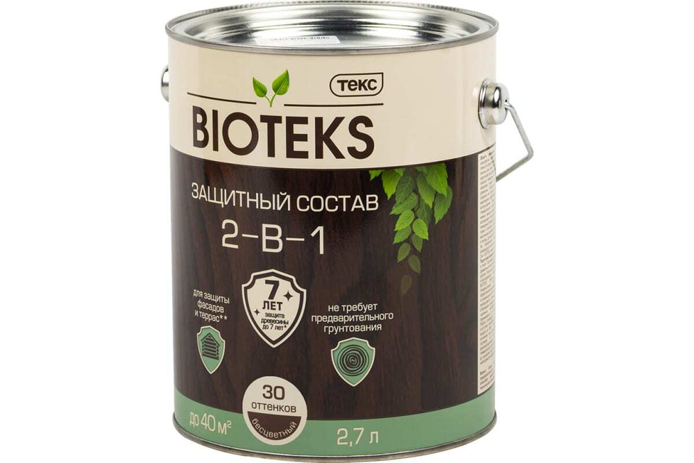 Антисептик Текс Bioteks лессирующий (2 в 1) бесцветный (2,7л) ПОД КОЛЛЕРОВКУ
