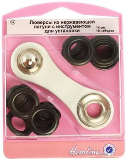 Набор люверсов 14 мм с инструментом для установки, серия "G", 10 шт, цвет черный (10013160/041220/06