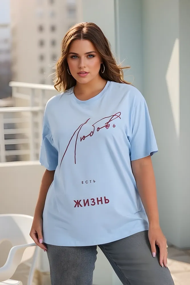 Футболка 6079 Fabrika