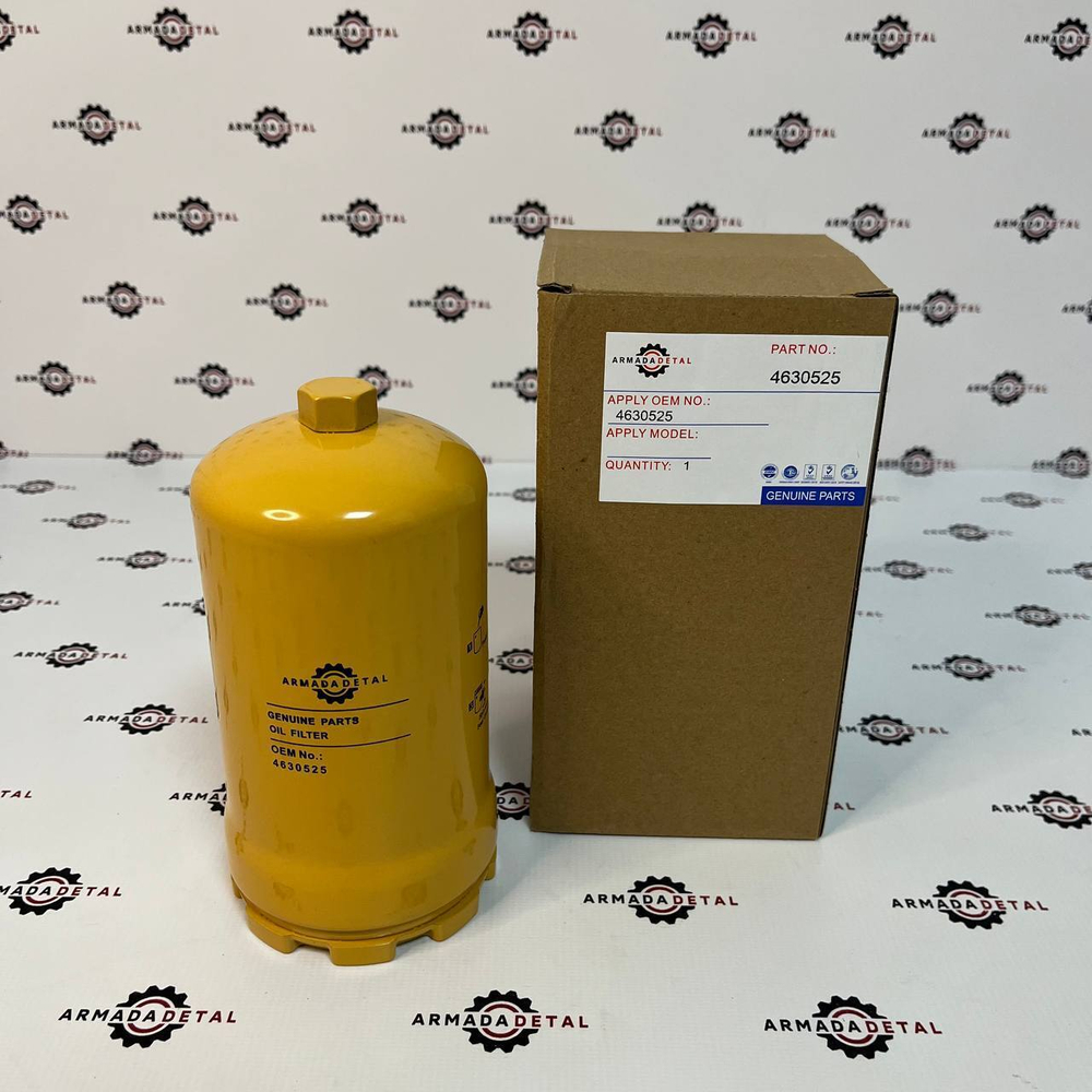 Фильтр гидравлический | PGH9440, 4630525, 4629717. ST39525 | Filtersun