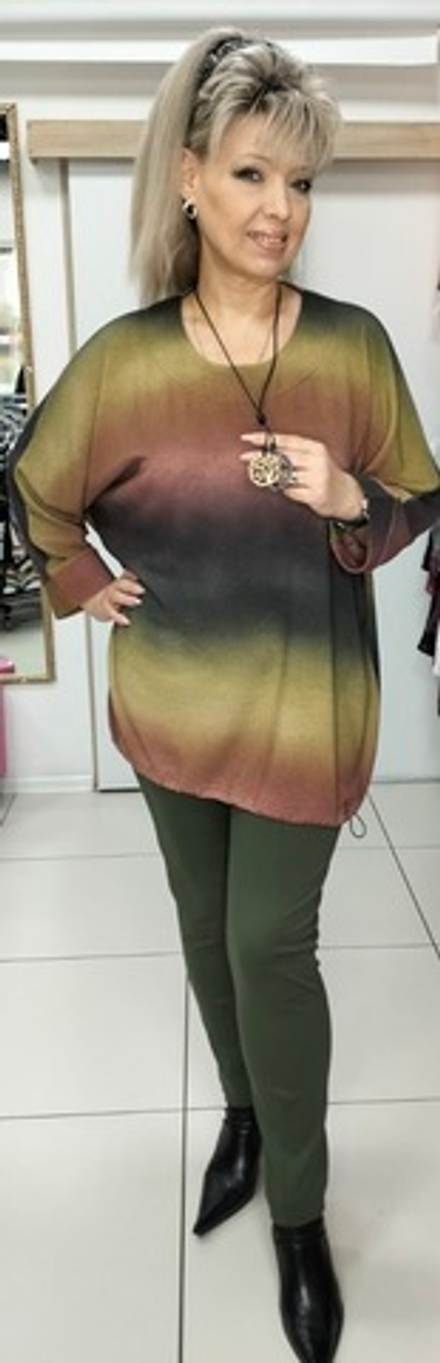 Трикотажный блузон - джемпер с переходом цвета.