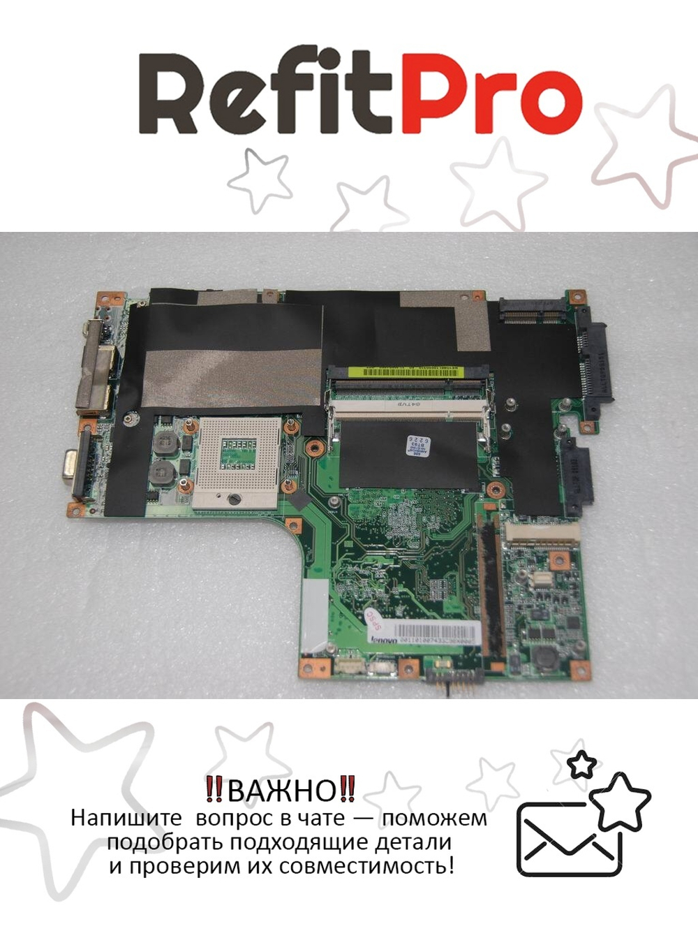 Материнская плата для ноутбука Lenovo G550 KL1 W/N10P/512M (11010074), оригинал