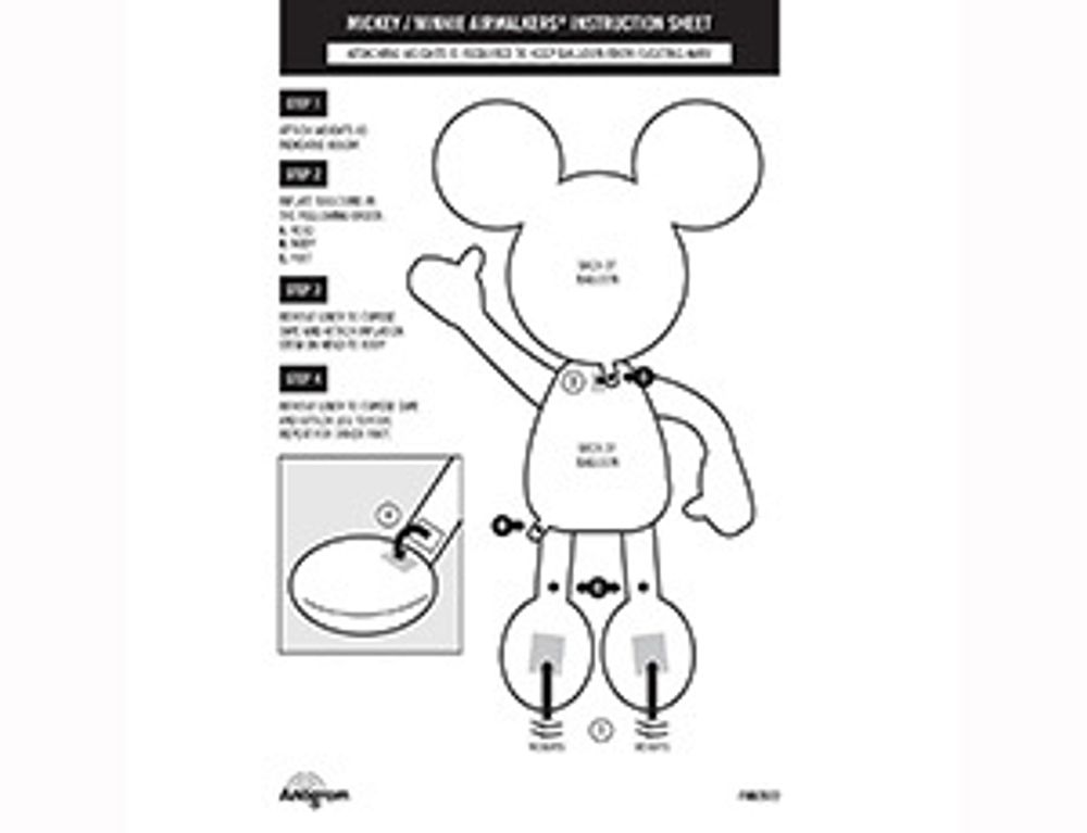 Шар (52"/132 см) Ходячая Фигура, Микки