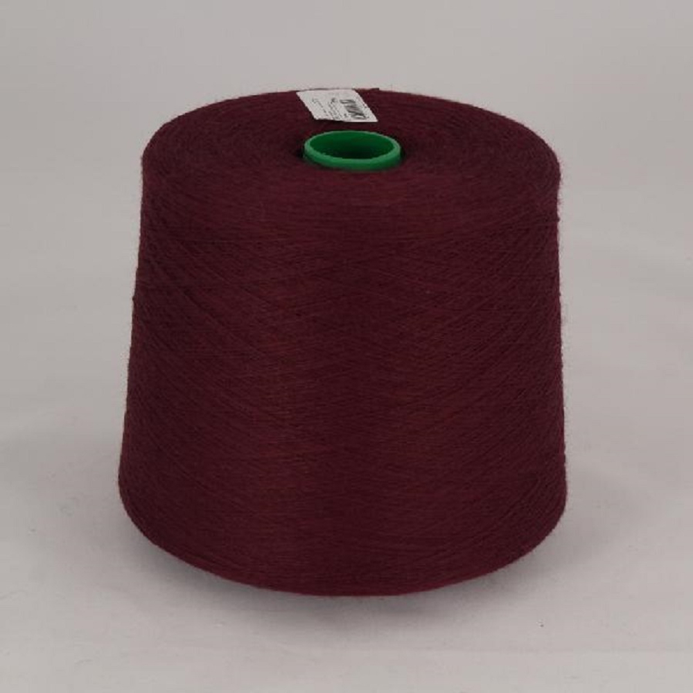 Лидия Сильвер ПШ бобины по 100 грамм