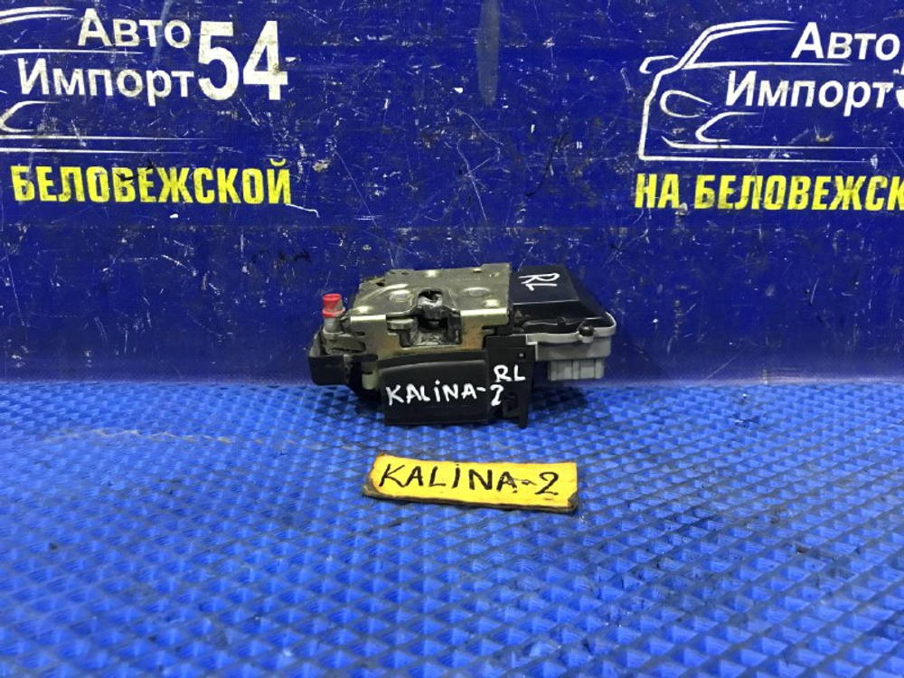 Замок двери задней левой LADA KALINA 2006
