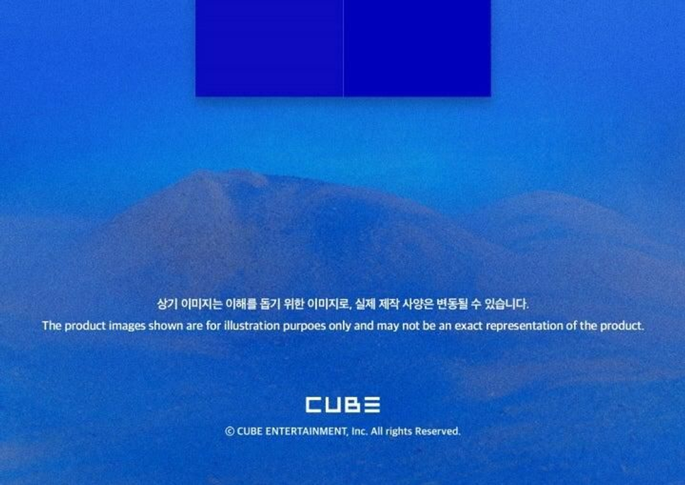 Альбом LEE MIN HYUK (HUTA) - BOOM 2nd Album