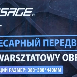 Стул автослесаря вращающийся регулируемый на колесах (h min-410мм, h max-530мм, диаметр-365мм) Forsage F-TR6201 BIG