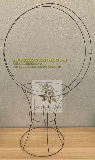 Ритуальный каркас-корзина Кремлевская с двойной ручкой (930/630)