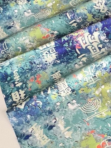 ИЕРОГЛИФЫ, КИТАЙСКИЙ САД - 100% ХЛОПОК 2