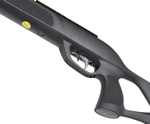 Винтовка пневматическая GAMO G-MAGNUM 1250
