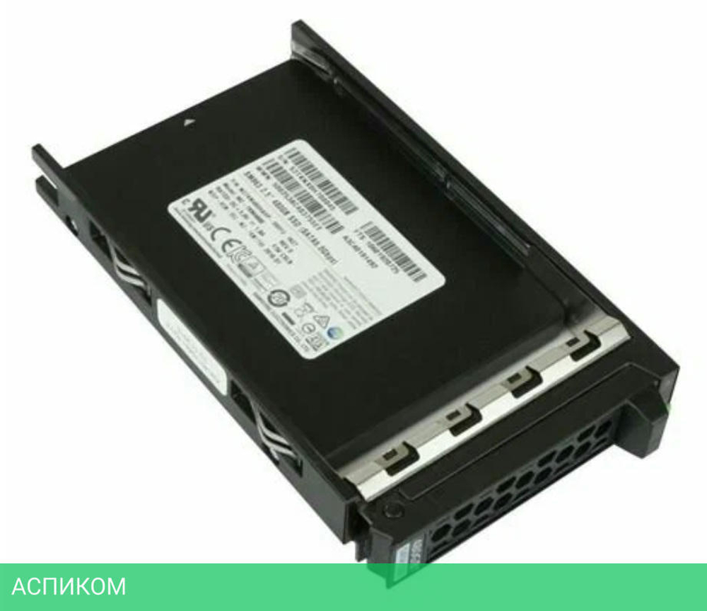 SSD диск Fujitsu 7.5TB (S26361-F5870-L768)