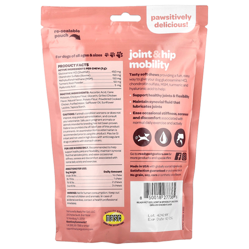 Ready Pet Go, Подвижность суставов и бедер, для собак, для всех возрастов, курица-гриль, 90 жевательных таблеток, 450 г (15,9 унции)