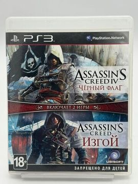 Игра Assassin"s Creed IV: Черный Флаг + Assassin"s Creed: Изгой [PS3, русская версия]