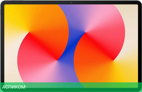 Планшет Huawei Matepad SE 11 Agassi6-W09DP 8/128Gb серый (53014BAC)