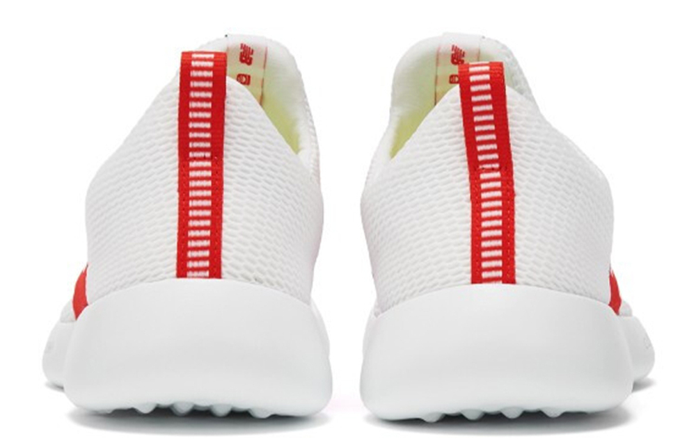 New Balance Nb Rcvry Hyper Sneakers