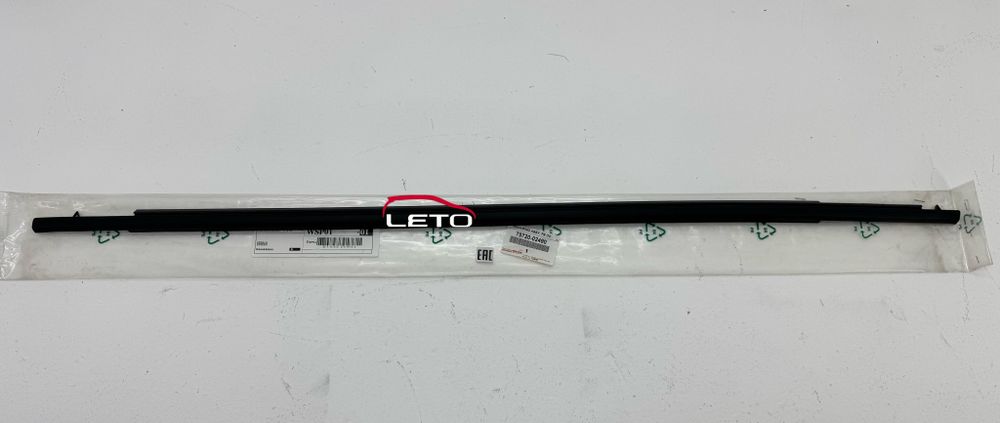 Молдинг стекла двери передней левой 75720-02490 7572002490 Молдинг стекла двери передней левой 75720-02490 7572002490