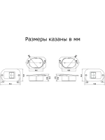 К-кт врезн. ходовых огней LED Lalizas FOS (белый корпус)