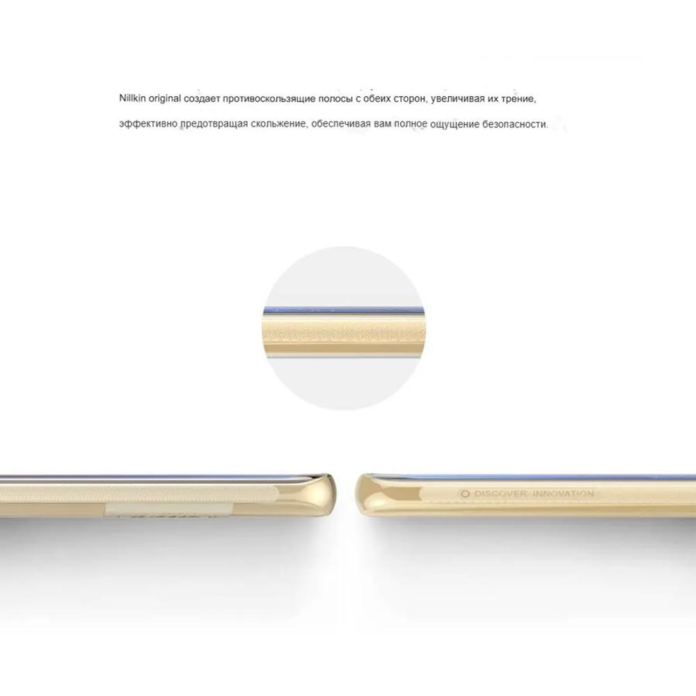 Чехол Nillkin Nature Series TPU case для Samsung Galaxy S9