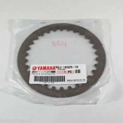 Пластина сцепления Yamaha 5GJ163251000