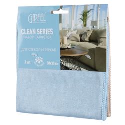 Набор салфеток Gipfel Clean Series 52416 2 шт. 30х30 см