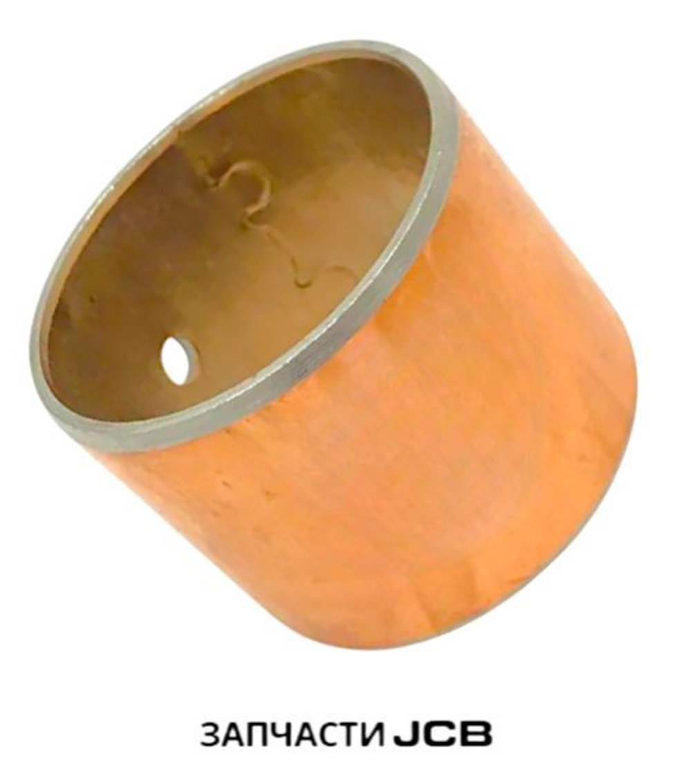 Втулка шатуна ДВС JCB 3112E011