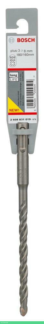 Бур Bosch SDS-plus-3 8-160/100 1шт 2.608.831.019