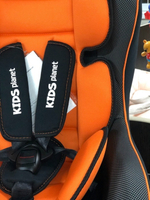 ДУУ KIDS PLANET-SIGER Asteroid, стильный карбон  0-18 полный вкладыш, шт