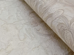 Италия 1,06 м 83304 Parma