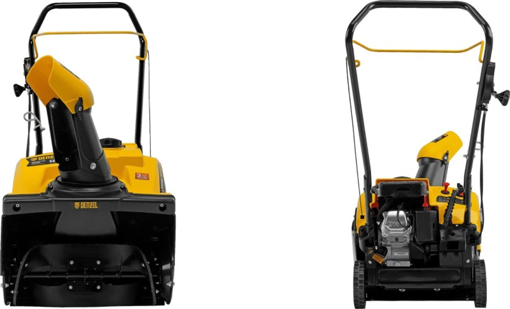 Снегоуборщик бензиновый Denzel SB 460 97650