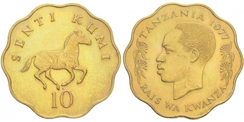 Танзания 10 центов, 1977-1984 XF