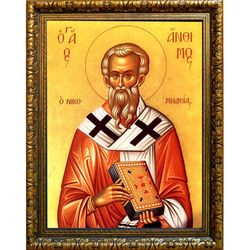 Анфим Никомидийский  епископ Священномученик. Икона на холсте.